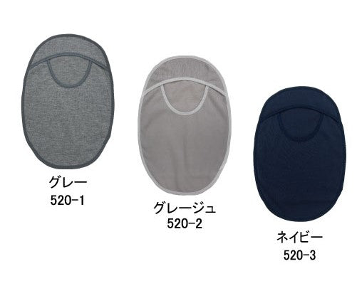 ミムロニットパウチカバー