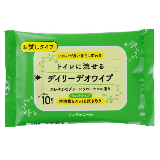 デイリーデオワイプ お試しタイプ　10枚入