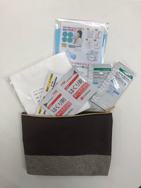 あんしんお出かけポーチ～NEW～