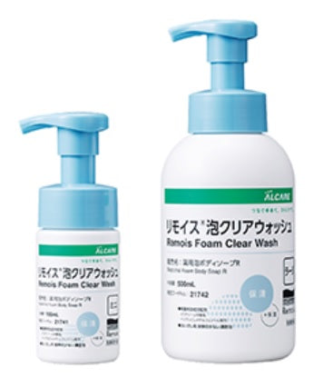 おすすめ商品