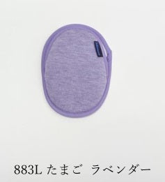 先端パウチカバー　たまご