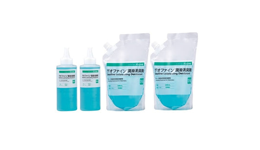 デオファイン消臭潤滑剤Wセット