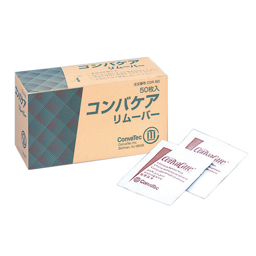 コンバケア リムーバー